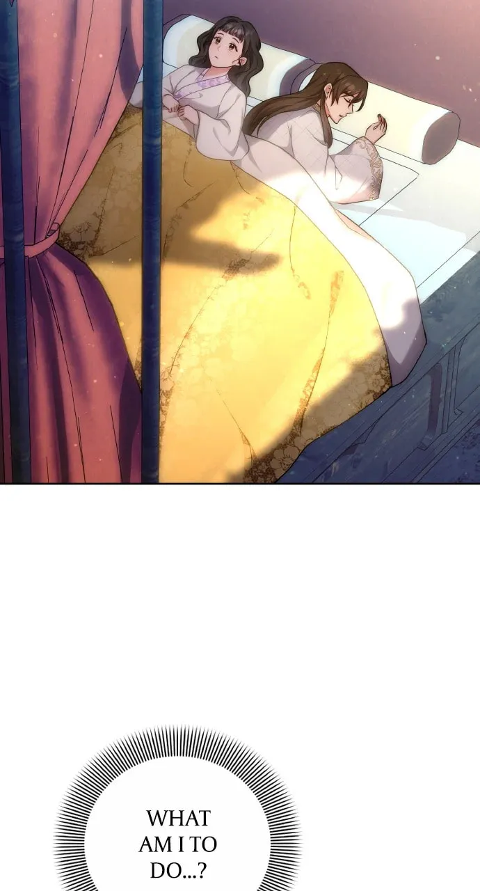 Gosu, Wakes Up as a Concubine Chapter 81 page 46 - 