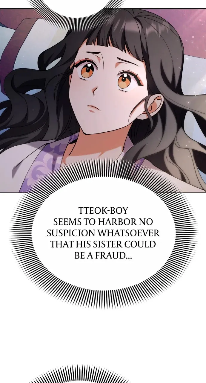 Gosu, Wakes Up as a Concubine Chapter 81 page 47 - 