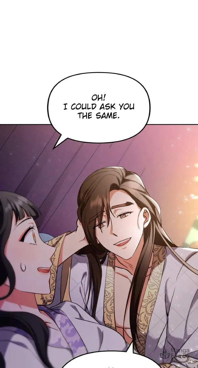 Gosu, Wakes Up as a Concubine Chapter 81 page 51 - 
