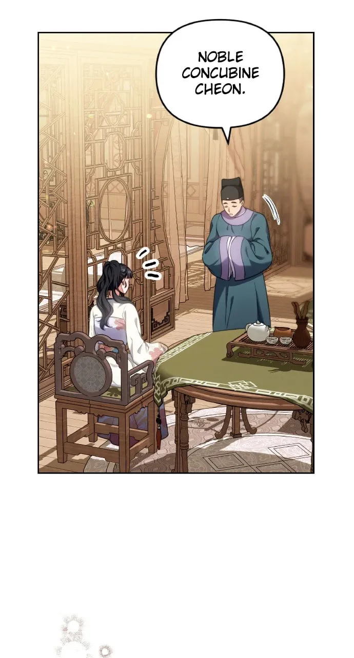 Gosu, Wakes Up as a Concubine Chapter 81 page 7 - 