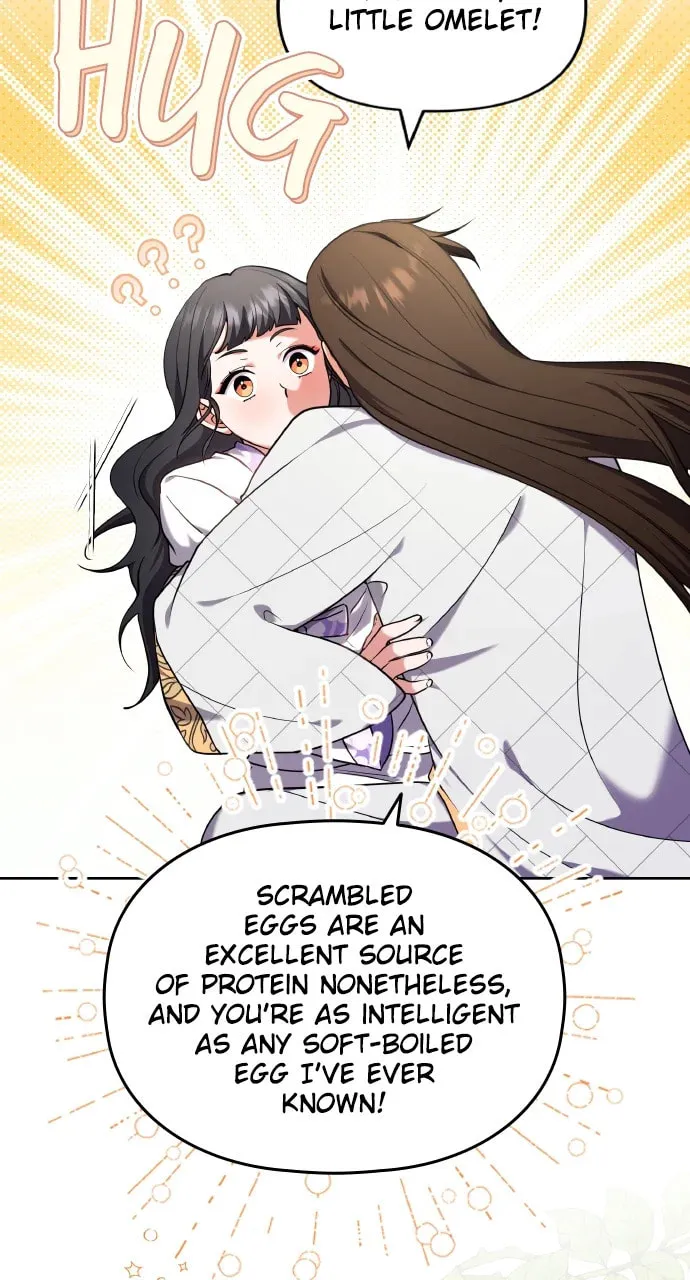 Gosu, Wakes Up as a Concubine Chapter 81 page 71 - 