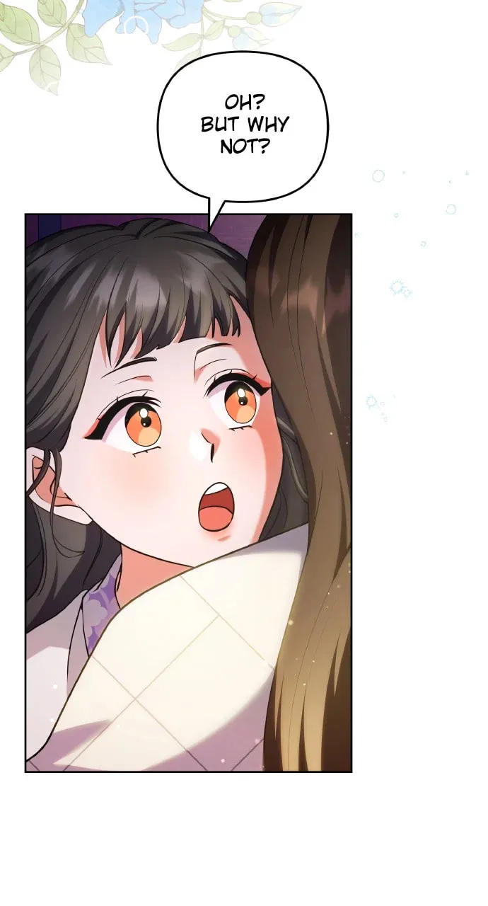 Gosu, Wakes Up as a Concubine Chapter 81 page 73 - 