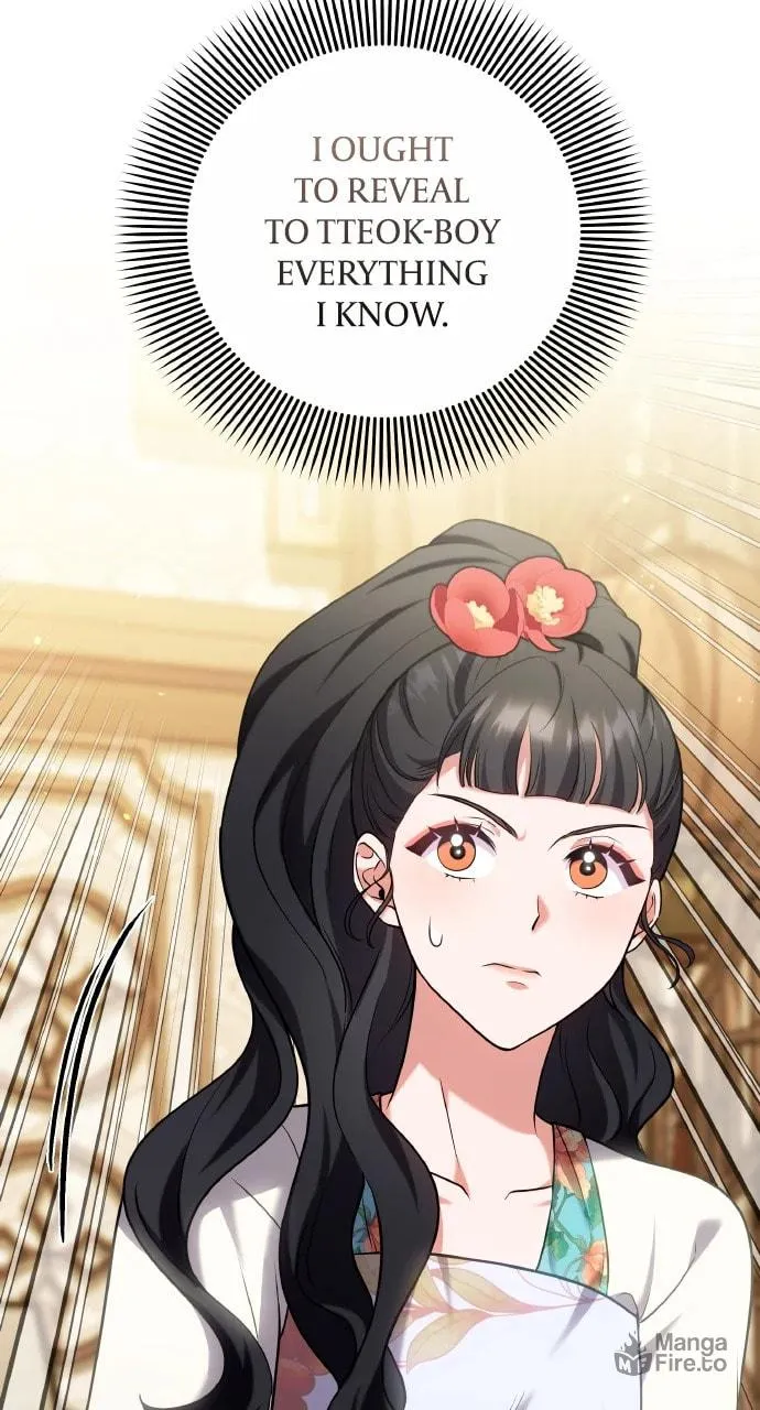 Gosu, Wakes Up as a Concubine Chapter 81 page 9 - 