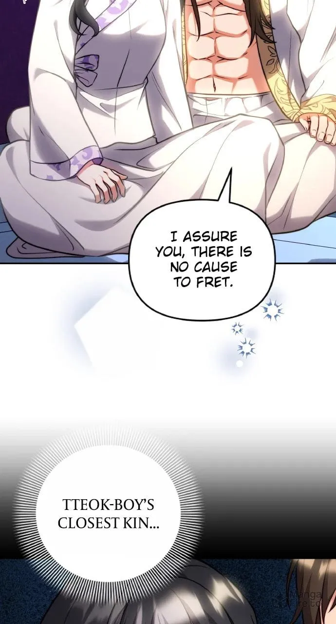 Gosu, Wakes Up as a Concubine Chapter 82 page 12 - 