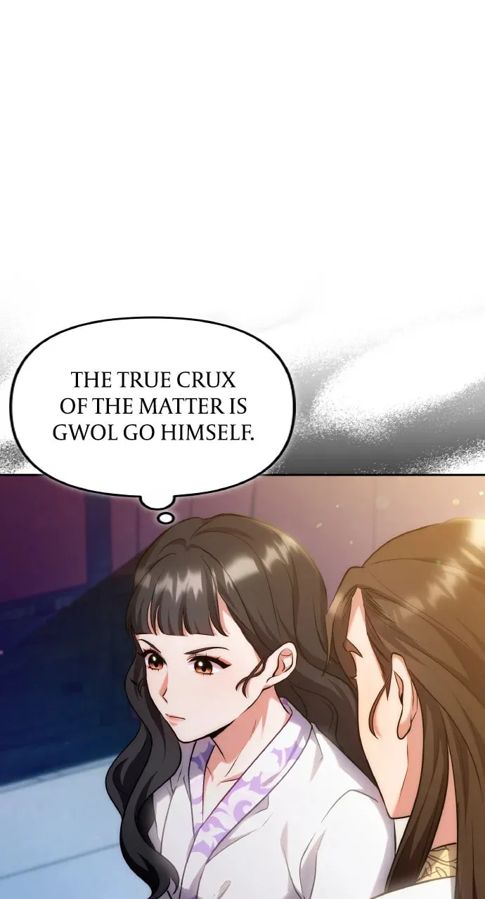 Gosu, Wakes Up as a Concubine Chapter 82 page 16 - 