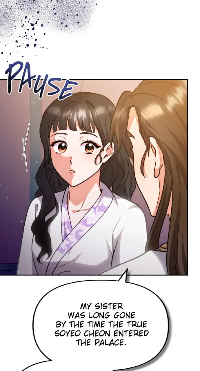 Gosu, Wakes Up as a Concubine Chapter 82 page 26 - 