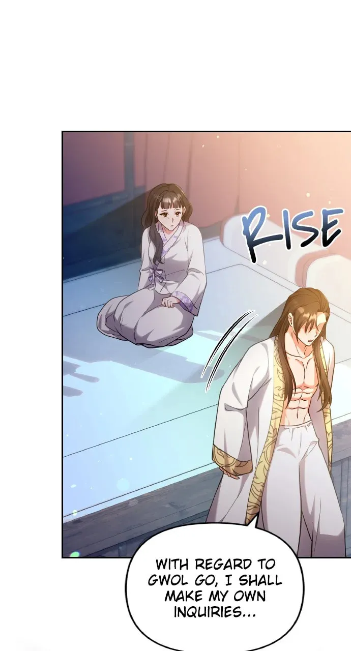 Gosu, Wakes Up as a Concubine Chapter 82 page 41 - 