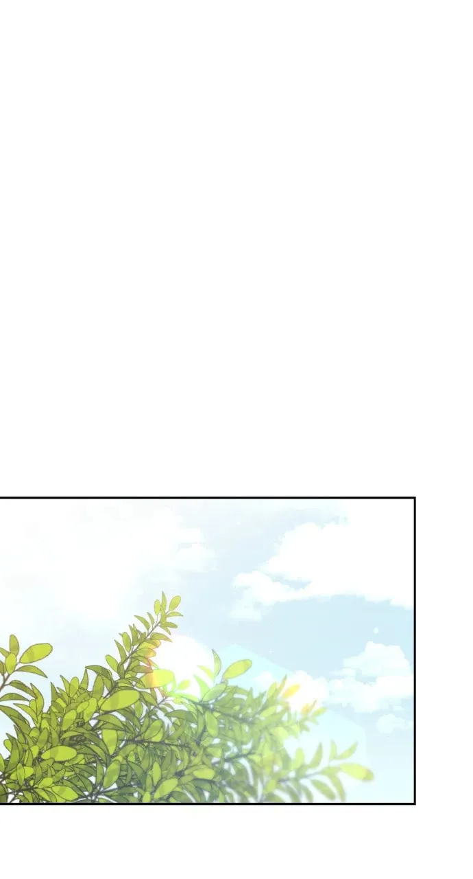 Gosu, Wakes Up as a Concubine Chapter 82 page 44 - 