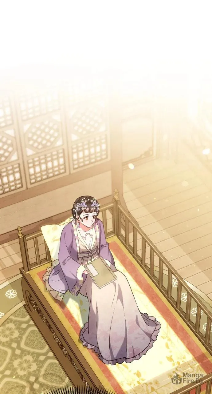 Gosu, Wakes Up as a Concubine Chapter 82 page 45 - 