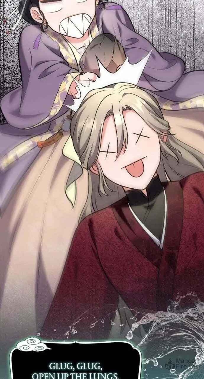 Gosu, Wakes Up as a Concubine Chapter 82 page 54 - 