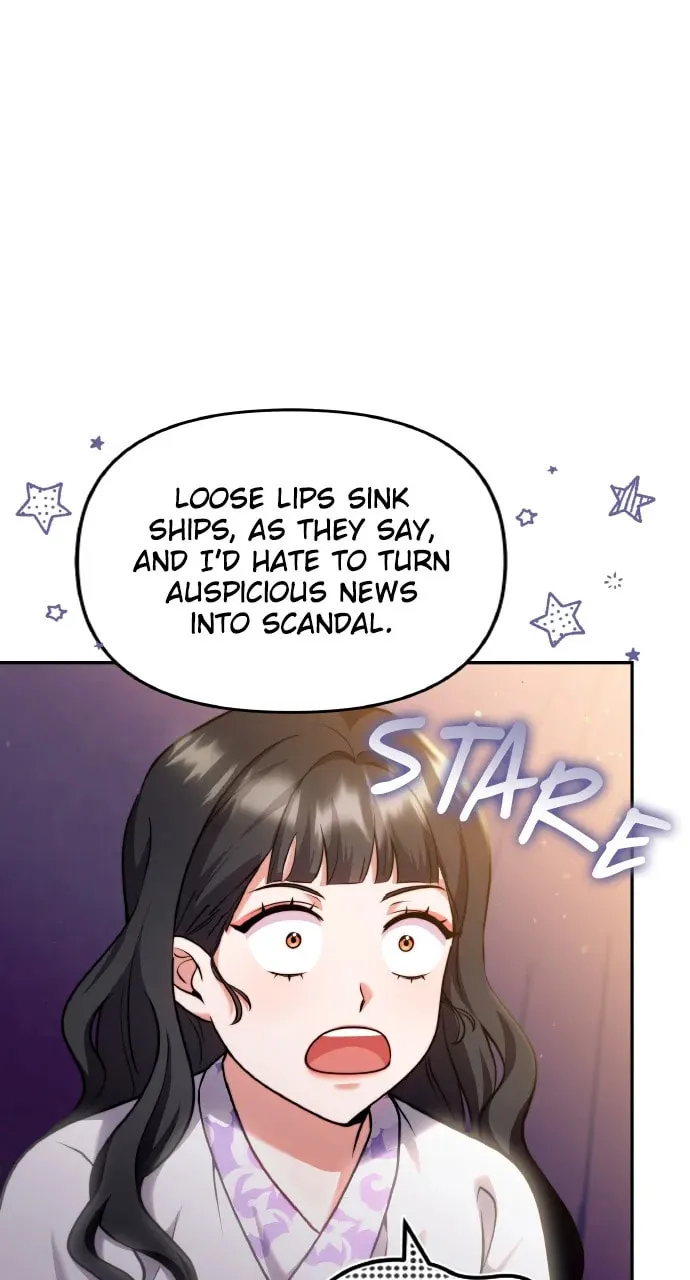 Gosu, Wakes Up as a Concubine Chapter 82 page 7 - 