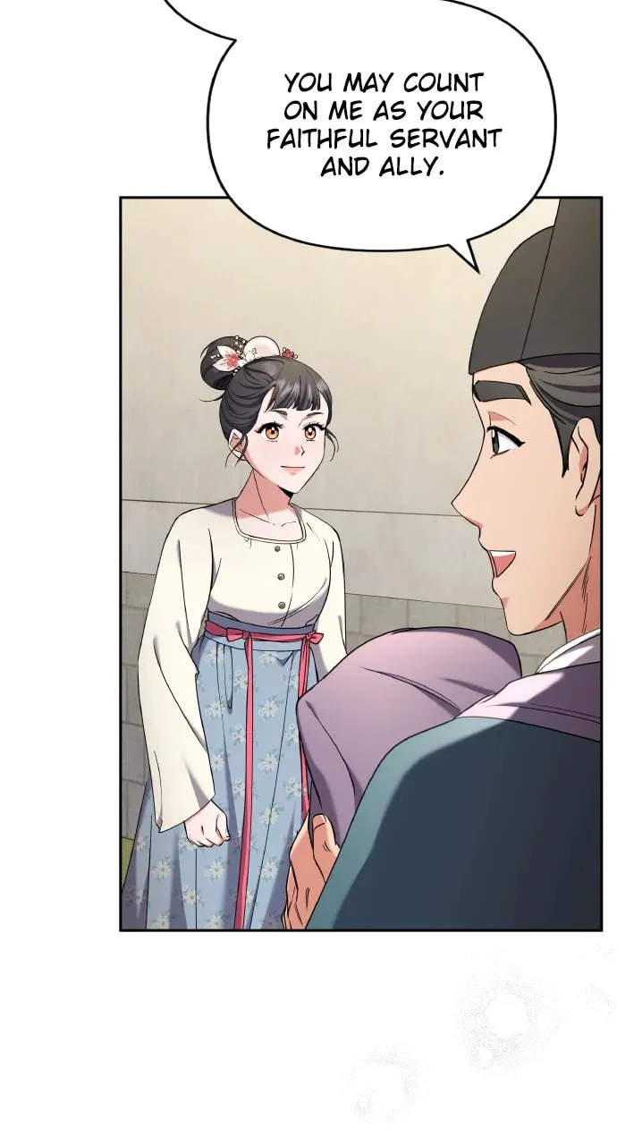 Gosu, Wakes Up as a Concubine Chapter 82 page 73 - 