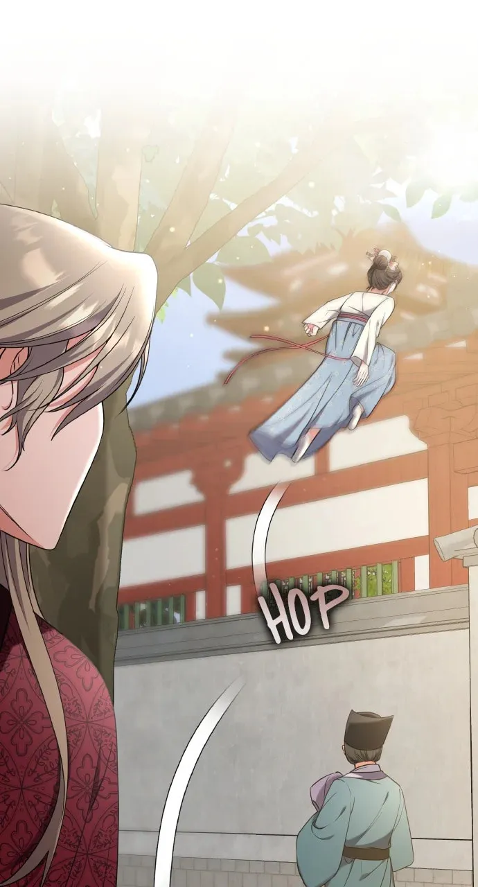 Gosu, Wakes Up as a Concubine Chapter 82 page 74 - 