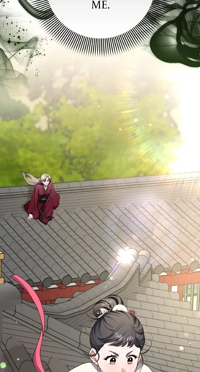 Gosu, Wakes Up as a Concubine Chapter 82 page 77 - 