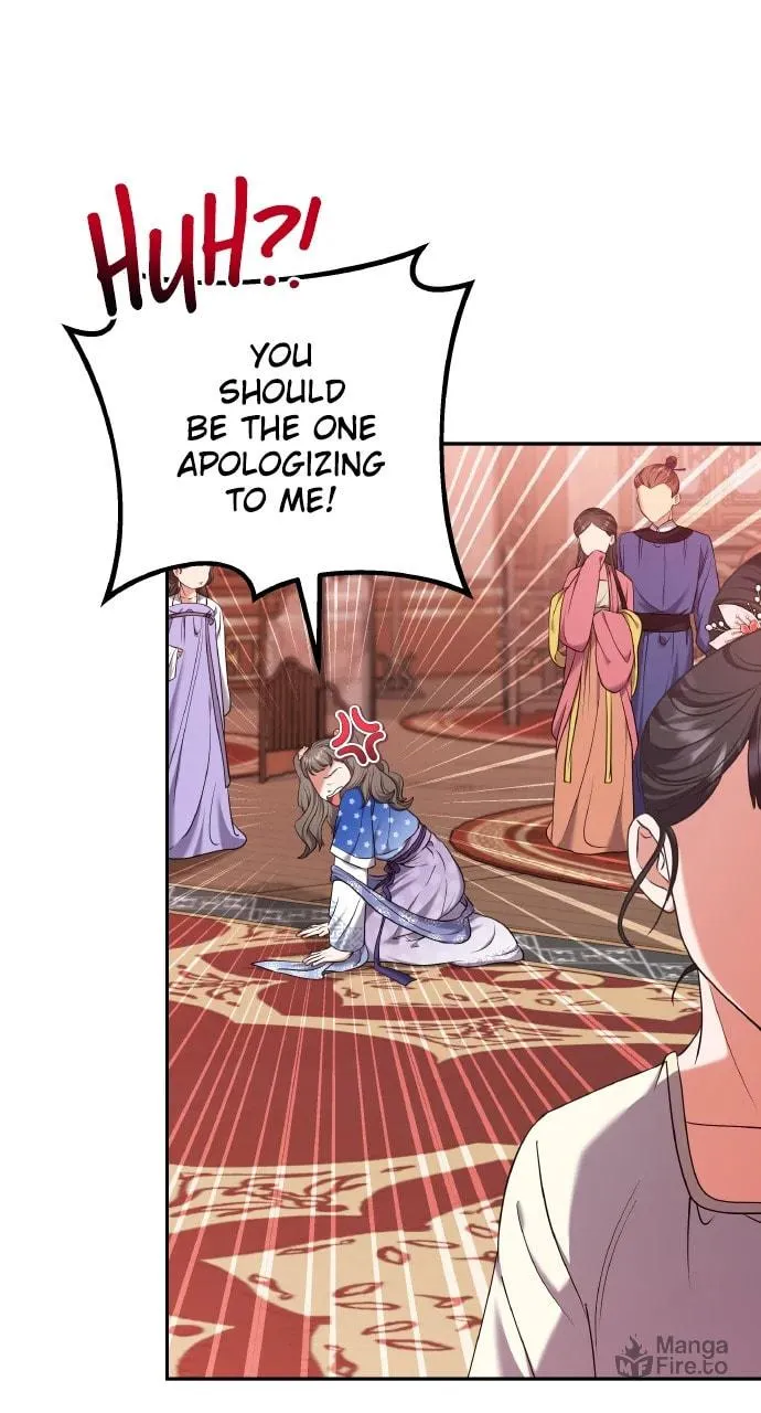 Gosu, Wakes Up as a Concubine Chapter 82 page 84 - 