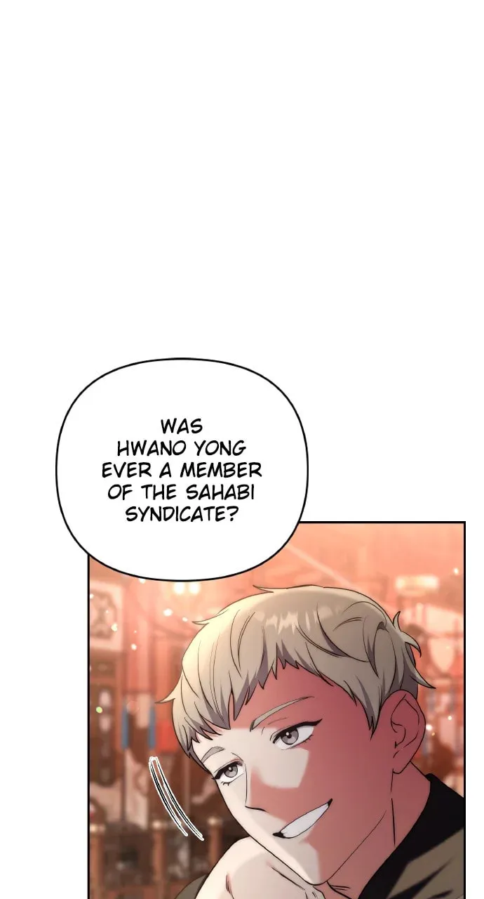 Gosu, Wakes Up as a Concubine Chapter 82 page 89 - 