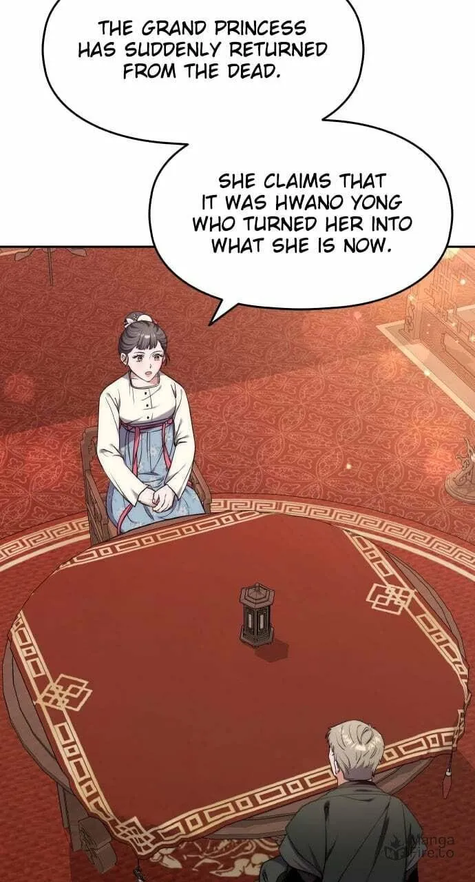 Gosu, Wakes Up as a Concubine Chapter 82 page 93 - 