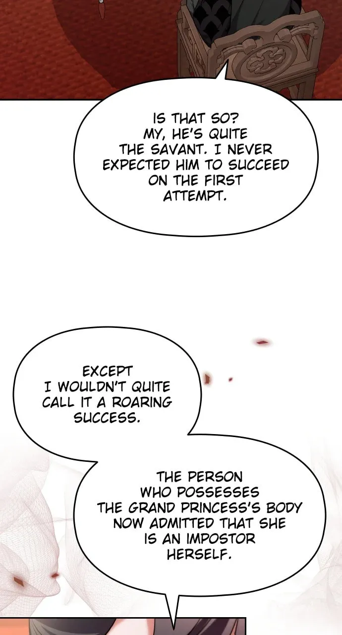 Gosu, Wakes Up as a Concubine Chapter 82 page 94 - 