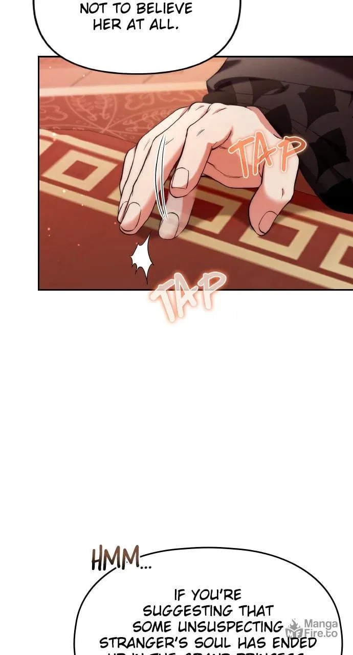 Gosu, Wakes Up as a Concubine Chapter 82 page 96 - 
