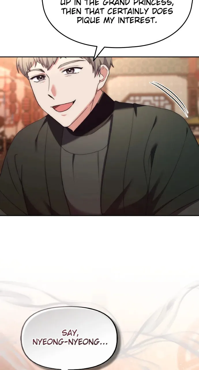 Gosu, Wakes Up as a Concubine Chapter 82 page 97 - 