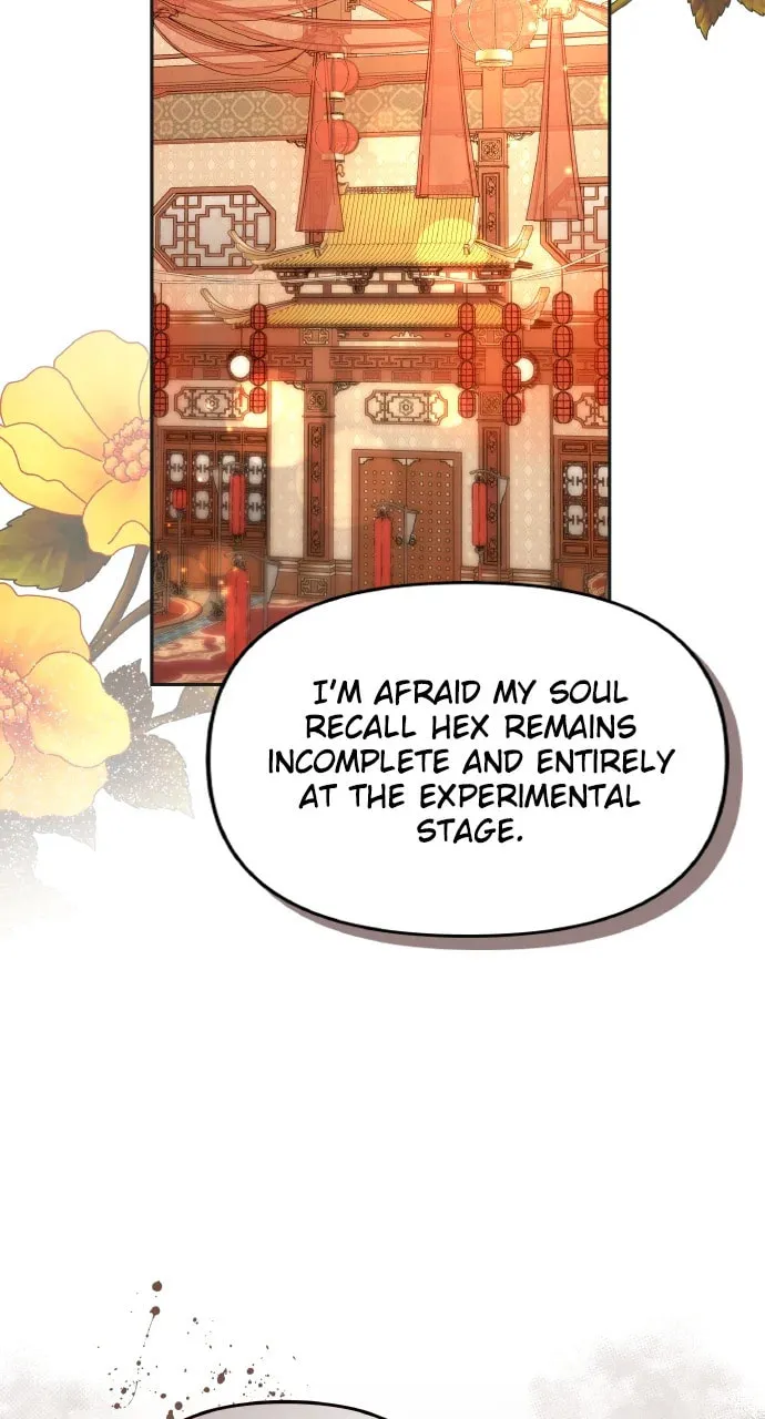 Gosu, Wakes Up as a Concubine Chapter 83 page 11 - 