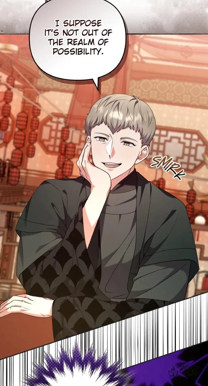 Gosu, Wakes Up as a Concubine Chapter 83 page 12 - 