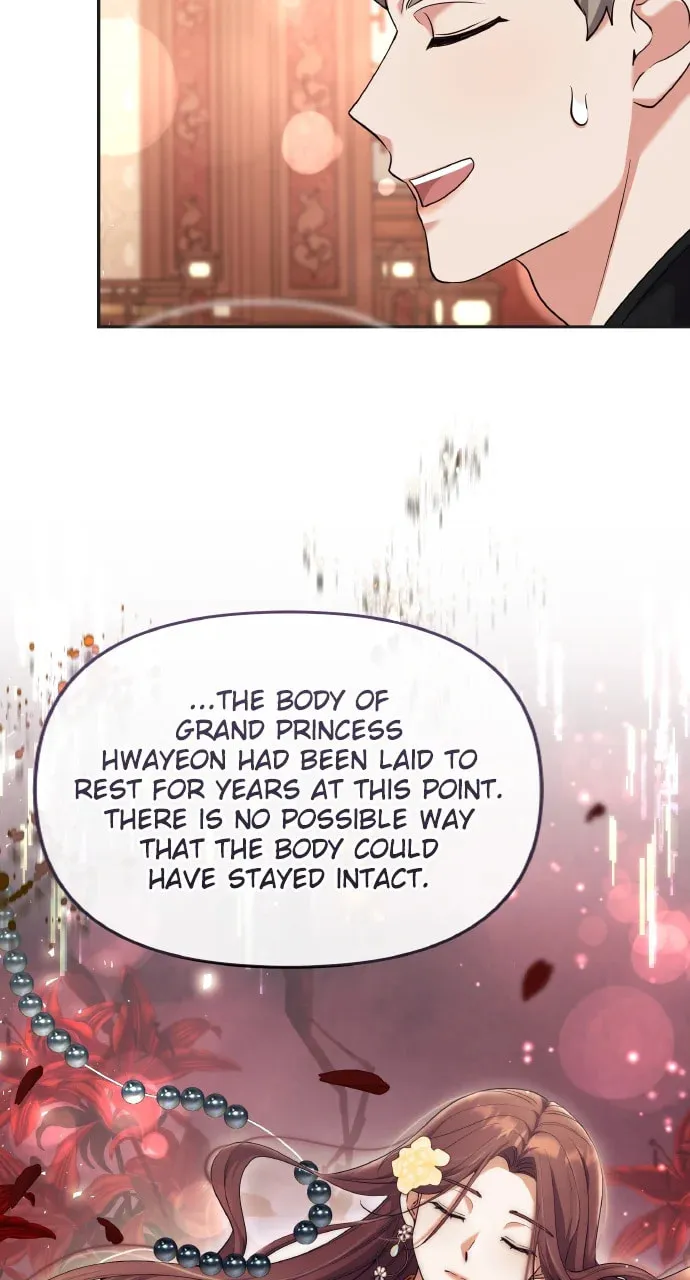 Gosu, Wakes Up as a Concubine Chapter 83 page 17 - 