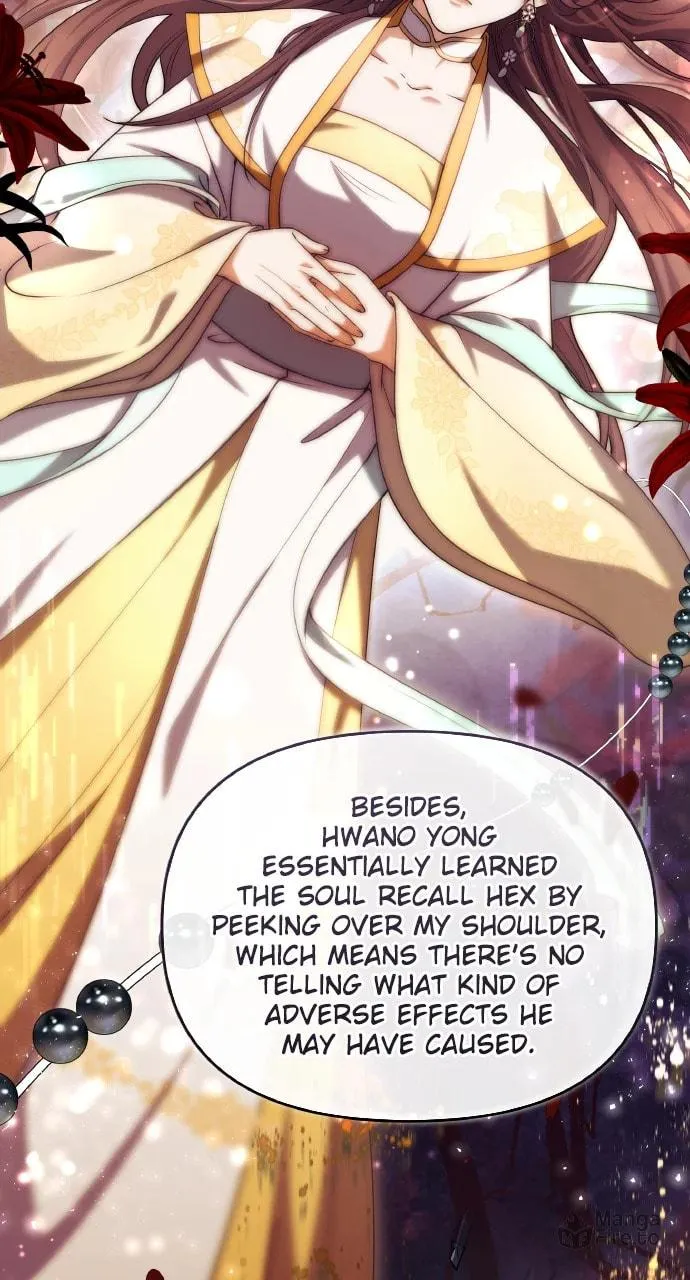 Gosu, Wakes Up as a Concubine Chapter 83 page 18 - 