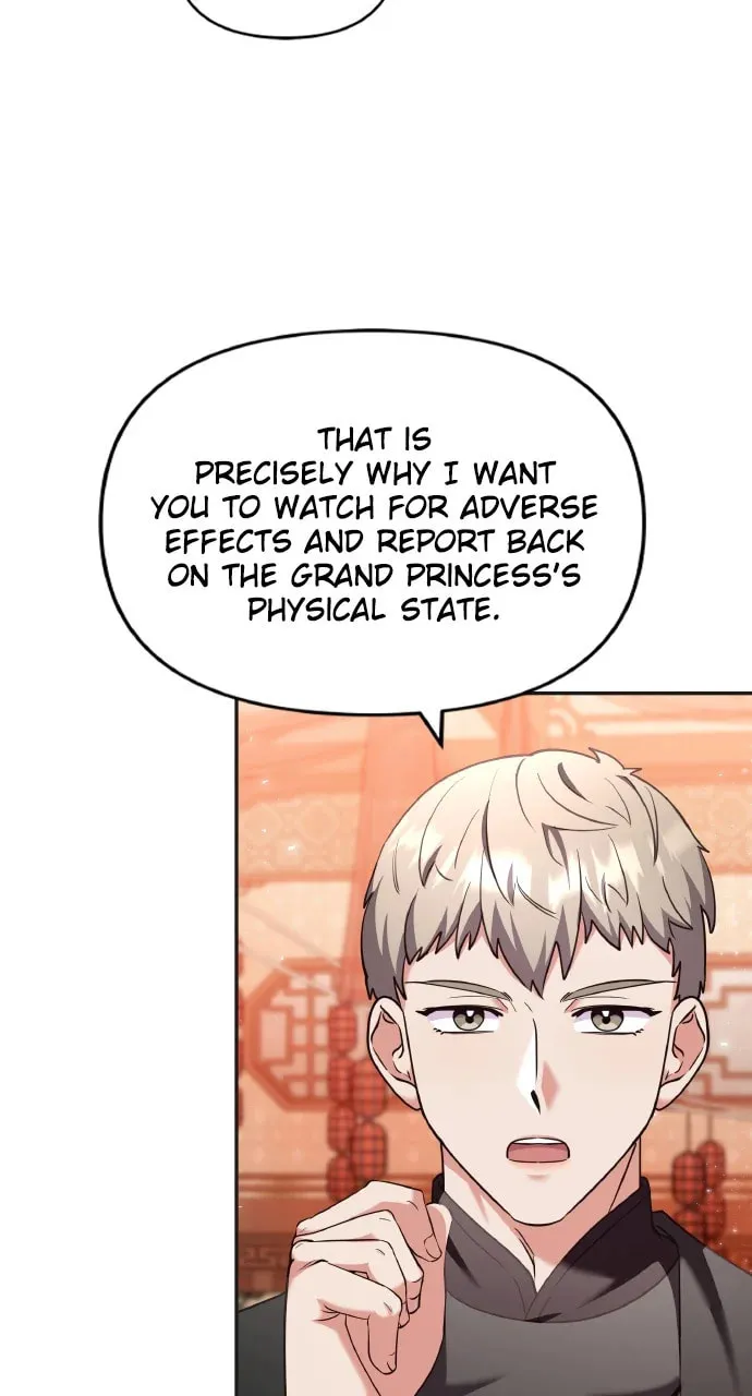 Gosu, Wakes Up as a Concubine Chapter 83 page 22 - 