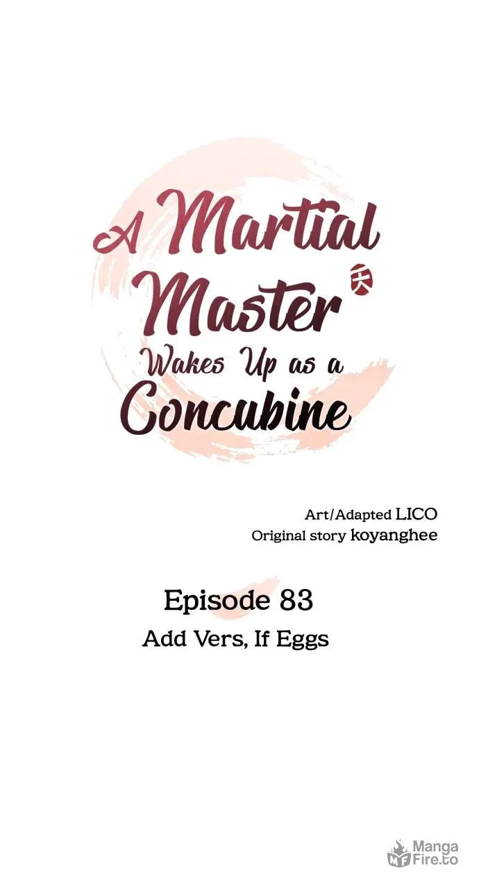 Gosu, Wakes Up as a Concubine Chapter 83 page 25 - 