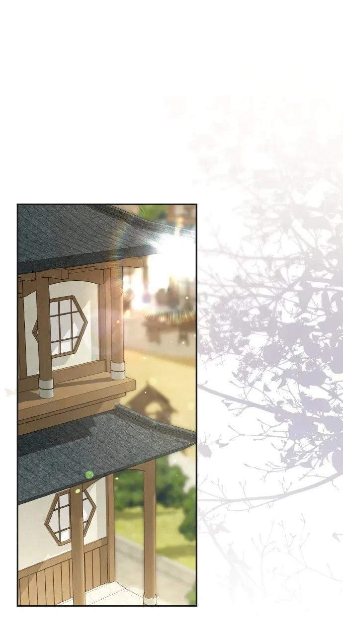 Gosu, Wakes Up as a Concubine Chapter 83 page 26 - 