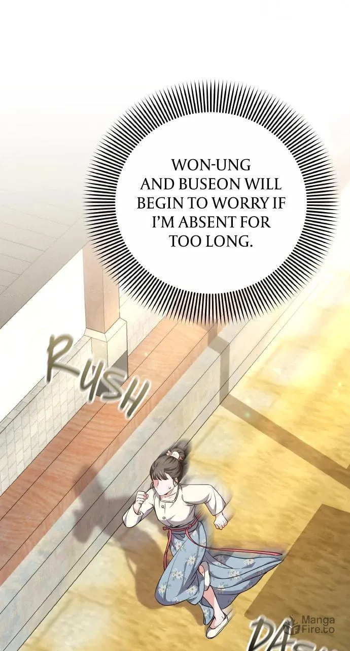 Gosu, Wakes Up as a Concubine Chapter 83 page 27 - 