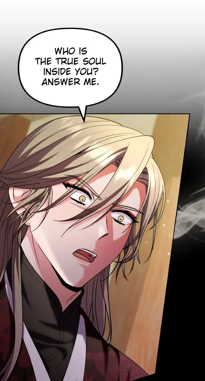 Gosu, Wakes Up as a Concubine Chapter 83 page 32 - 