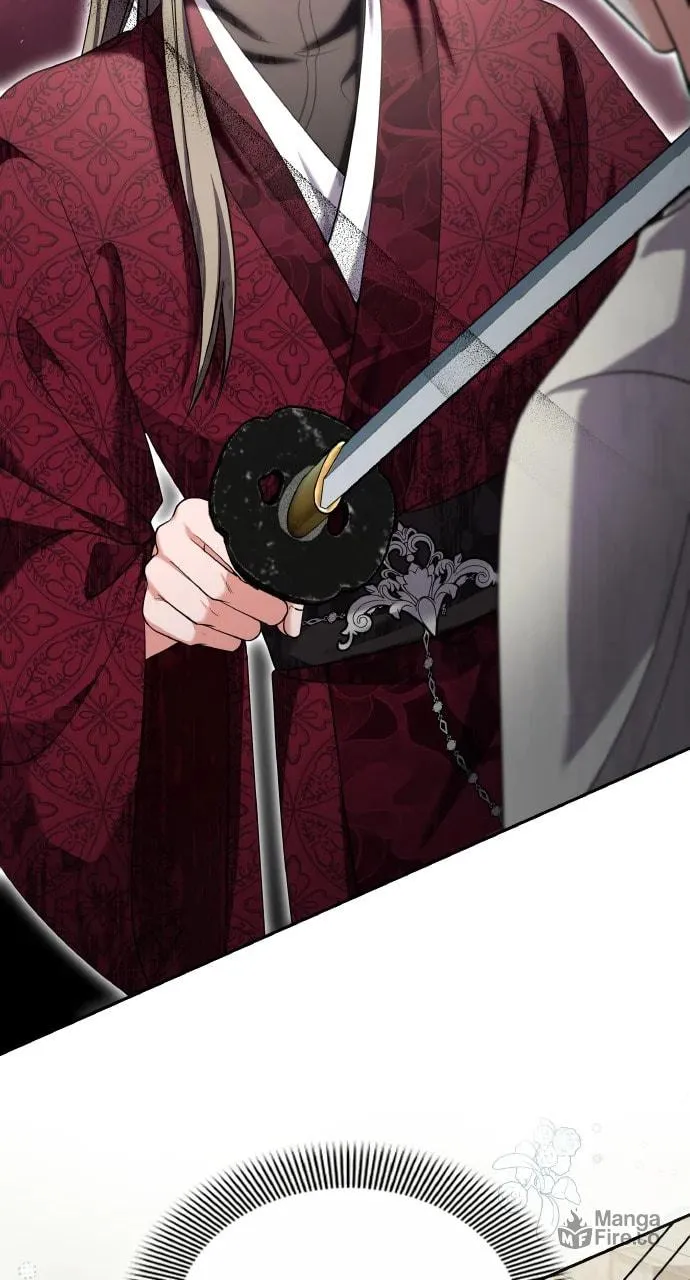 Gosu, Wakes Up as a Concubine Chapter 83 page 36 - 