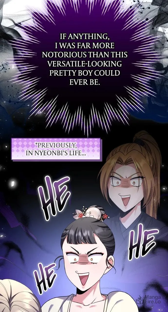Gosu, Wakes Up as a Concubine Chapter 83 page 40 - 