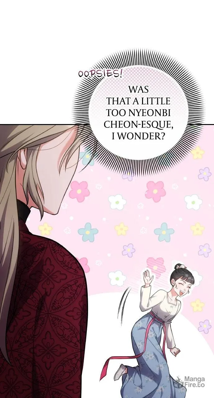 Gosu, Wakes Up as a Concubine Chapter 83 page 50 - 