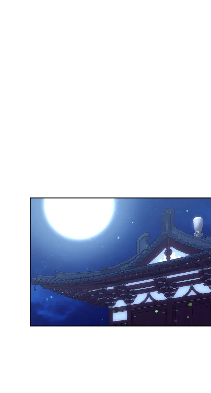 Gosu, Wakes Up as a Concubine Chapter 83 page 53 - 