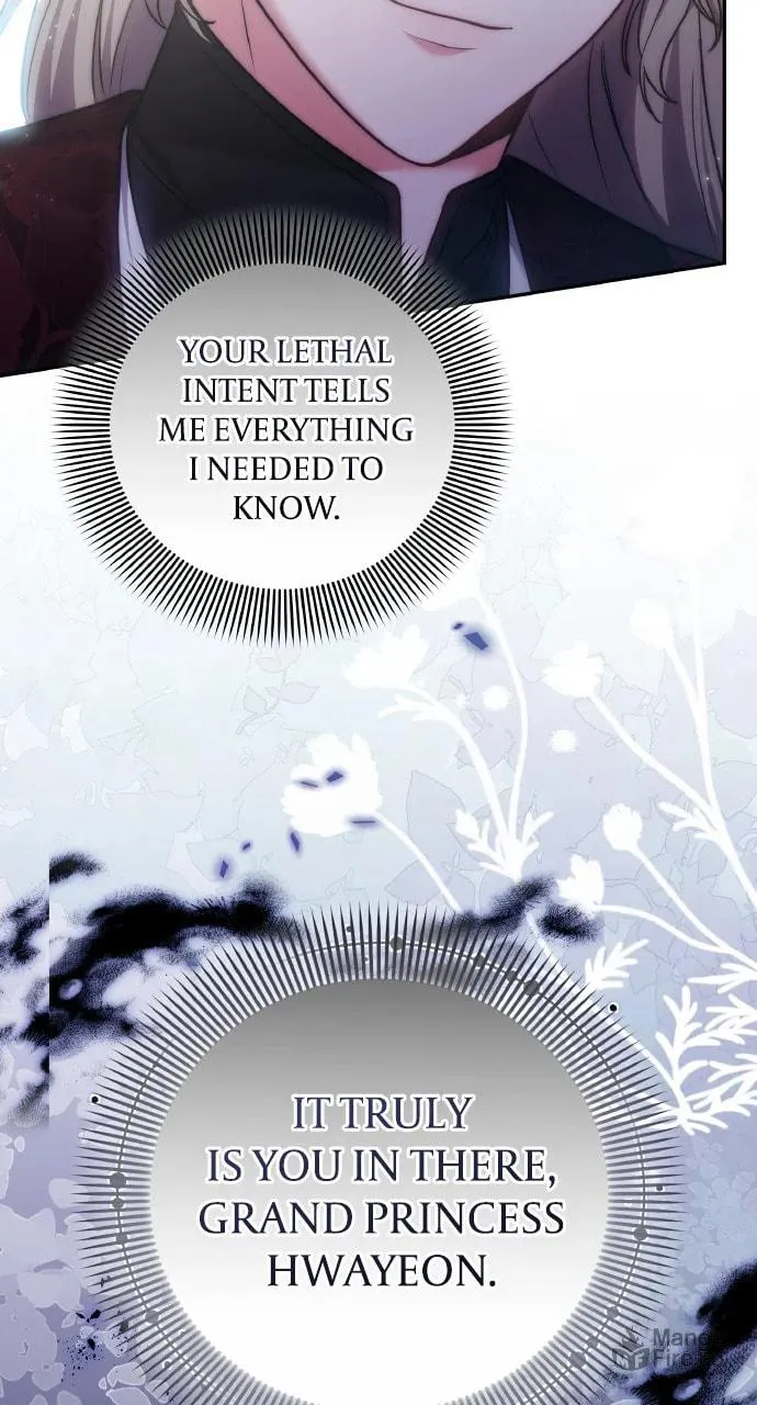 Gosu, Wakes Up as a Concubine Chapter 83 page 72 - 