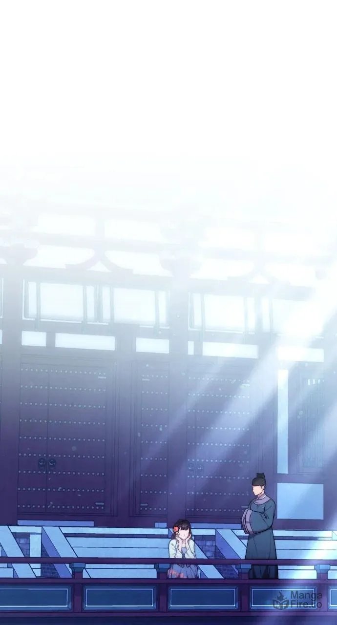 Gosu, Wakes Up as a Concubine Chapter 83 page 75 - 