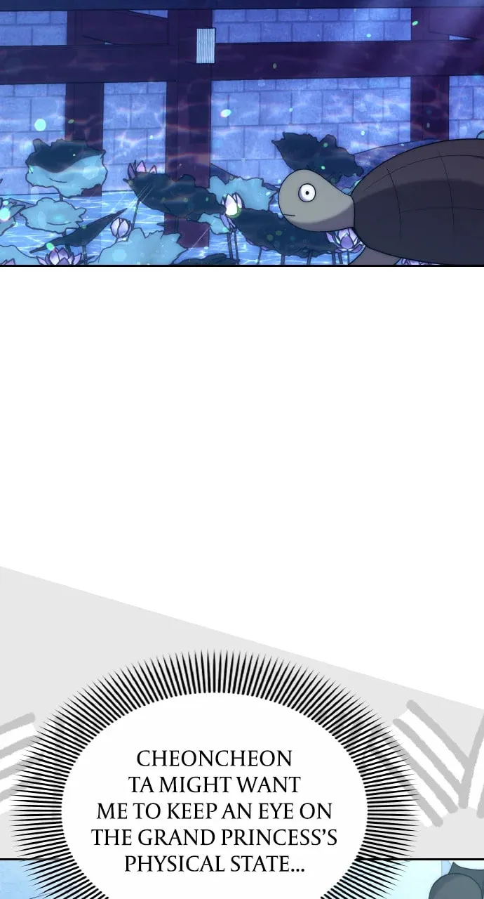 Gosu, Wakes Up as a Concubine Chapter 83 page 76 - 