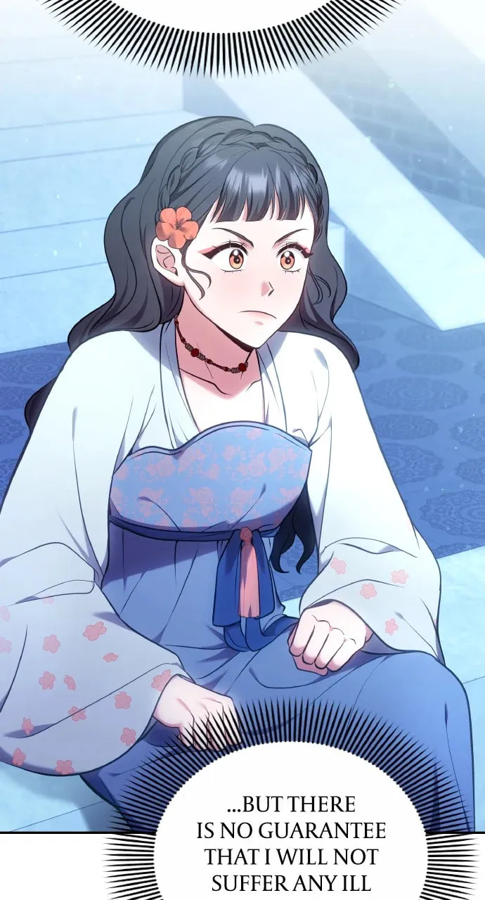 Gosu, Wakes Up as a Concubine Chapter 83 page 83 - 