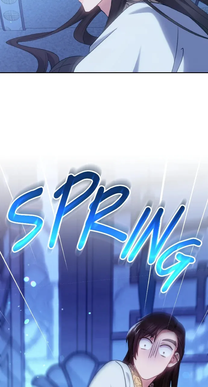 Gosu, Wakes Up as a Concubine Chapter 84 page 16 - 