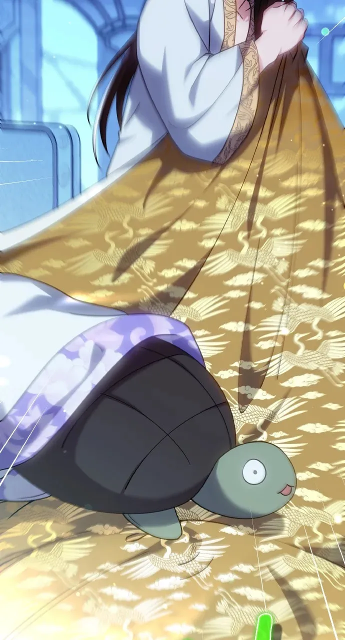 Gosu, Wakes Up as a Concubine Chapter 84 page 17 - 
