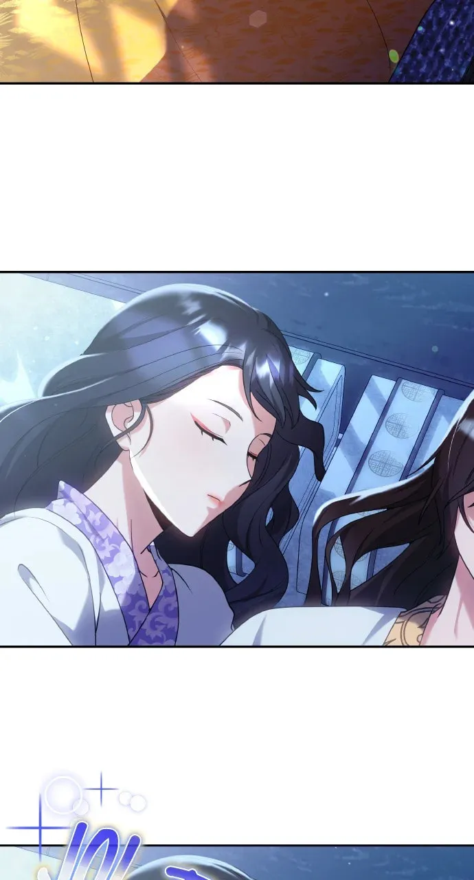 Gosu, Wakes Up as a Concubine Chapter 84 page 4 - 