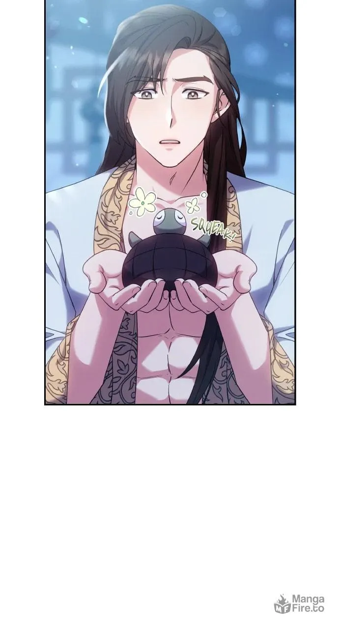 Gosu, Wakes Up as a Concubine Chapter 84 page 33 - 