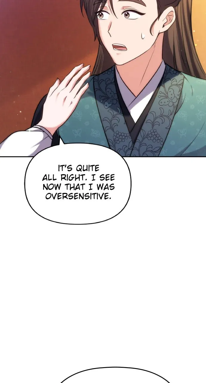 Gosu, Wakes Up as a Concubine Chapter 84 page 76 - 