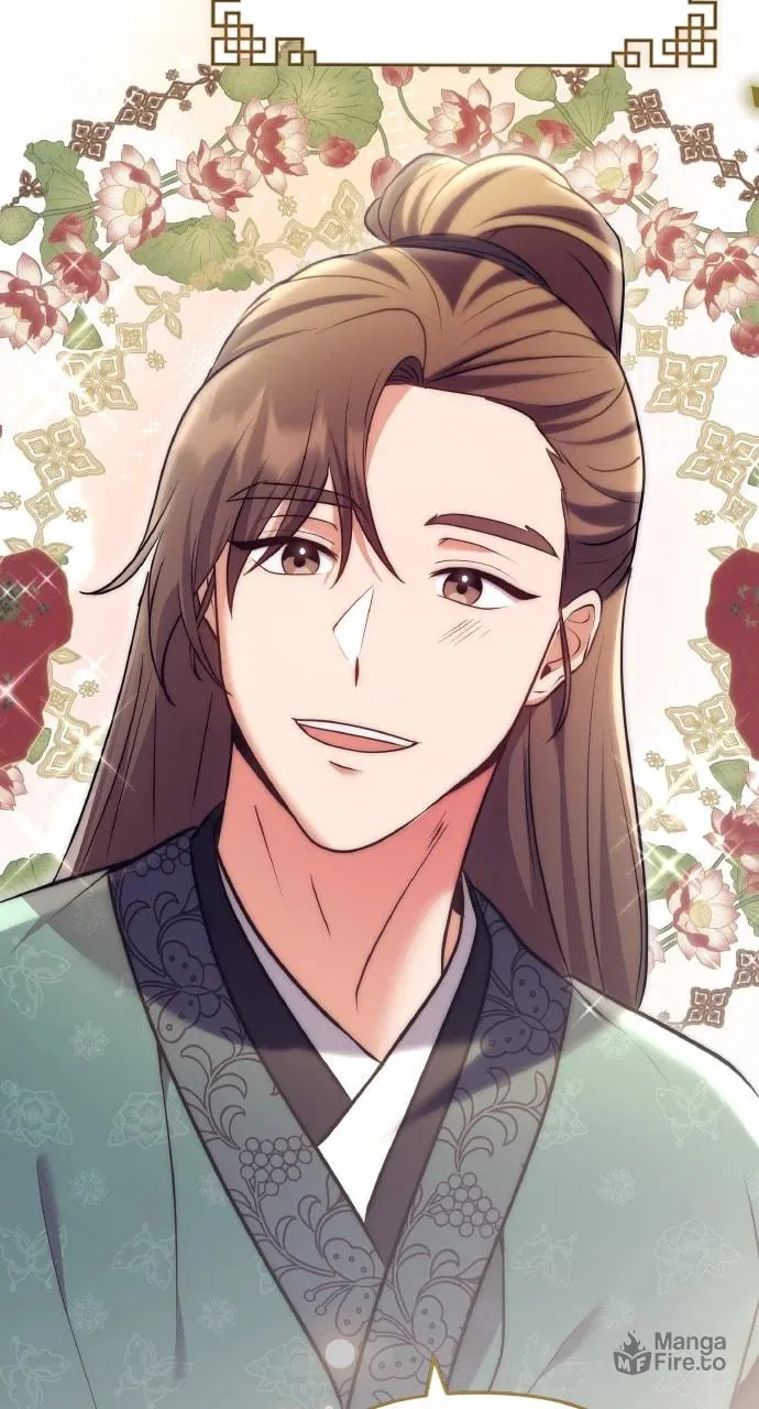 Gosu, Wakes Up as a Concubine Chapter 84 page 80 - 