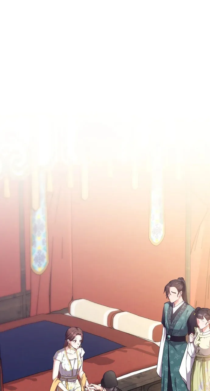 Gosu, Wakes Up as a Concubine Chapter 85 page 13 - 