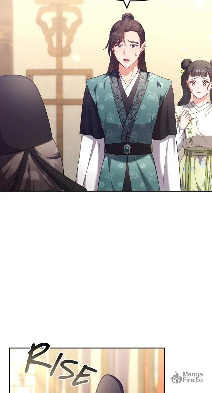 Gosu, Wakes Up as a Concubine Chapter 85 page 15 - 