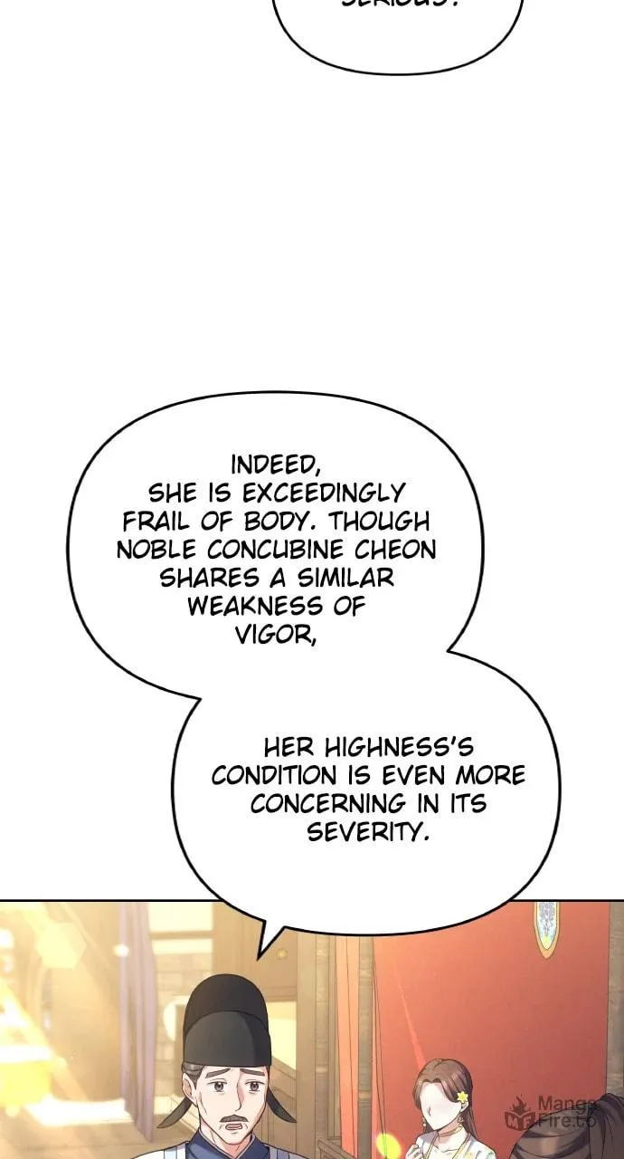 Gosu, Wakes Up as a Concubine Chapter 85 page 18 - 